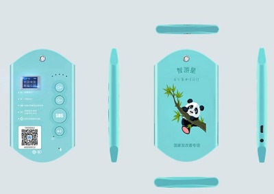 �ԄӸБ��Ԅ��v�� һ��һ�߶ˌ����v����