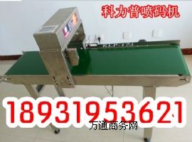 �����ӱ��u�����a�C�r��