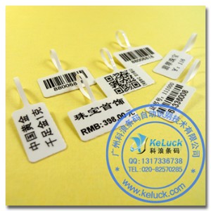 ӡˢ�錚�˺� �錚��r���ʾ���� ��N��ʽ���ݿ͑��Զ�