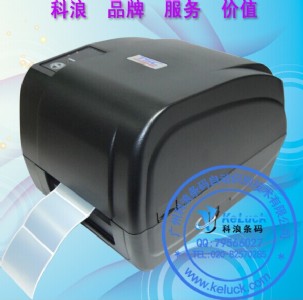 �����l�a��ӡ�CG-813