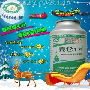 ���ݴ߷� ���u��ô�߷� �������Z�߷�ˎ ���ô߷ʄ�