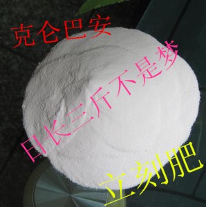 �����i��ʲôˎ�L�ÿ�  �ˁ��Ͱ��߷ʴ��L��