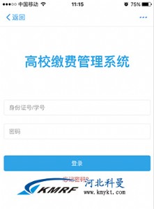 ����У�@�C���U�Mƽ�_�������I�ĸ�У���Mܛ��