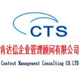 iso14044�J�C��ԃeicc����S�o��