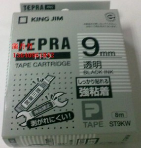 king jim�\�m24mm���ט˺���sc24bw���ӡ��