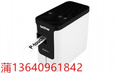 �ֵܼ��弴��pt-p750w�W�j��X�˺���ӡ�C