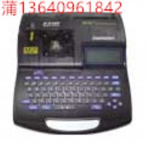 c-210e��Ӣ�ľ�̖��˙C/�P�����˴�̖�C