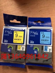 �ֵ�brother�Ĳ�pt-18rz�˺��Cɫ��