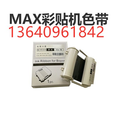 max���N�C̼��sl-r122th��ɫԭ�b���aɫ��