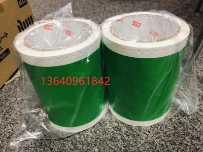 max��t��ɫsl-s126n2��(bi��o)����ӡ�C(j��)��(bi��o)��