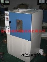 �������z�ϻ�ԇ��䣬GB3512�����z��՚��ϻ�ԇ򞷽��