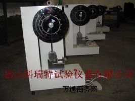 ������ĺ�֧���_��ԇ�C,��֧���_�􏊶Ȝy���x���[�Nʽ�_��ԇ