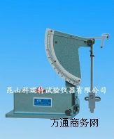 �������z�_����ԇ�C,�����z�؏��ԵĜy��