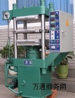 �������zƽ���򻯙C�����z���C��ԇ���ƽ���򻯙C