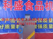 供應(yīng)半自動(dòng)香腸扎線機(jī) 腸類食品結(jié)扎機(jī)器