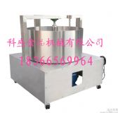 ����(y��ng)���P䓳����əC(j��) �๦�ܳ�� ��D(zhu��n)���