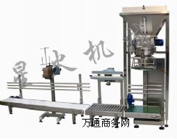 ����(y��ng)�ؑc���b�C/���Ԅӷ��w���b�C/�׷۰��Ԅӷ��w���b�C