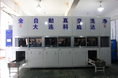 ȫ�Ԅӳ�����ϴ�C