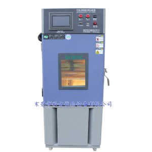 �ɳ�ʽ��غ��ԇ�C�����Ե��O�÷���