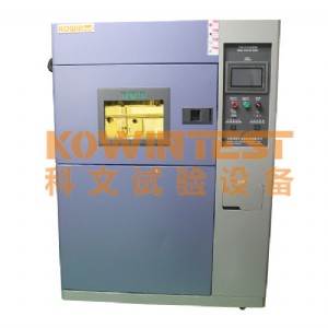 �Ϻ����z���_��ԇ���