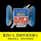 ����ˮ��S��ǰʮ��̼䓲��|(zh��)�ɶ��ƴ�ڏ�