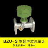 ����ˮ����ô���S��ָ��ԭ�b�F؛���]