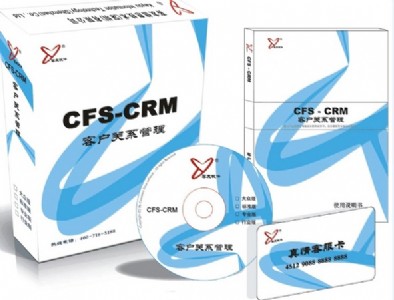 ����crmܛ���\��ȫ�������������