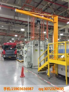 ƽ�����ƽ����S��