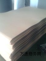 Ϳ�z���� Ϳ�z���� Ϳ�z����