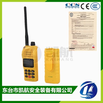 cy-vh01�p�������l���ßo���Ԓ