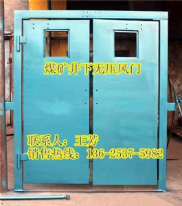 ɽ��ú�V�o���L�T|�o���L�T