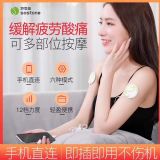 �֙Cֱ�B�NƬ��Ħ���}�_���a�๦�ܰ�Ħ�x