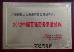 �����籣��������(w��)���̣�����x���籣������˾