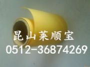 ������ �p���x�ͼ� ���S�������x�ͼ�