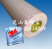 3M�z��-4914����ɽ���N�̡�3M4914