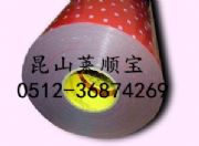 3M�z��-4211�͸ߜ��p���z�� 3M4211��܇�����p���z