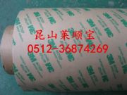 3m�z��-467�p���z��