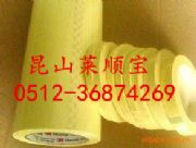 3M�z��-1350/3M1350늚��z�� ȫ���y(t��ng)һ�r