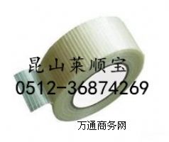 ��ɯ��tesa��4574��ɳ52320��ɳ5232