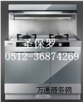 �������汣�oĤ/���͟��C���oĤ�N��