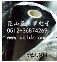 ��ɫ����Ƭ ��ȼ����Ƭ