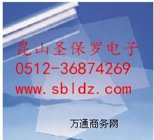 ͸������Ƭ PET�^���|Ƭ