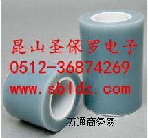 ��ɫPE���o늱��oĤ ���o��ɫ늱��oĤ