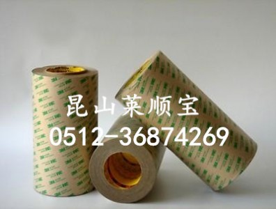 3m9460pc�ؼs���N��Ʒ���� 18888141086����