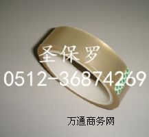 ͸���ߜ��z��/PET͸���ߜ��z������r