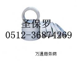 �C���p���z ��ɫ�C���p���z���N��