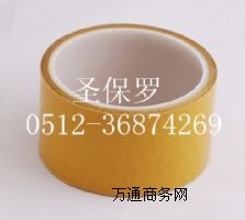 �؃r�N��PET͸���p���z ����͸���p���z