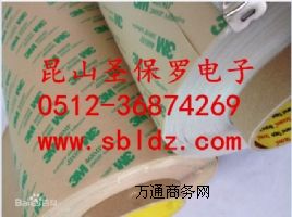 3M�z��-468�͸ߜ��p���z��