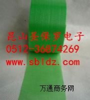 �B(y��ng)���z��