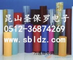 �o(w��)�u��ȼpc��Ĥ